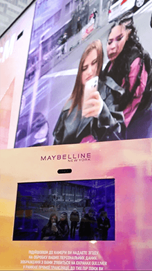 AR Billboard for Maybelline Ukraine, on Gulliver shopping mall, Kyiv